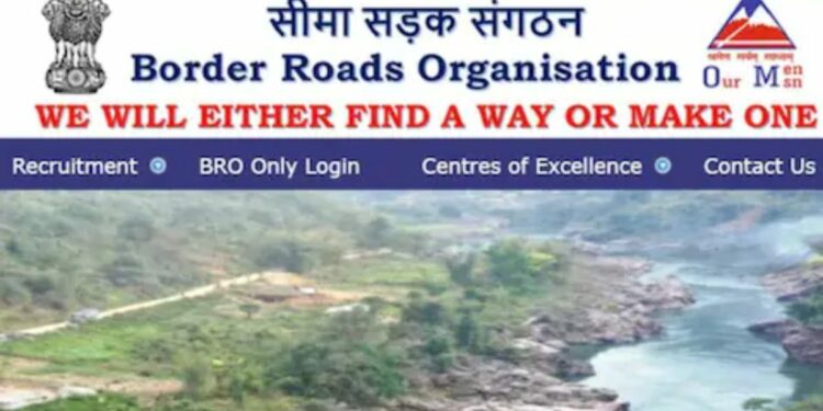 नोकरीचा गोल्डन चान्स ! BRO रोड बॉर्डर ऑर्गनायझेशनमध्ये 876 जागा रिक्त