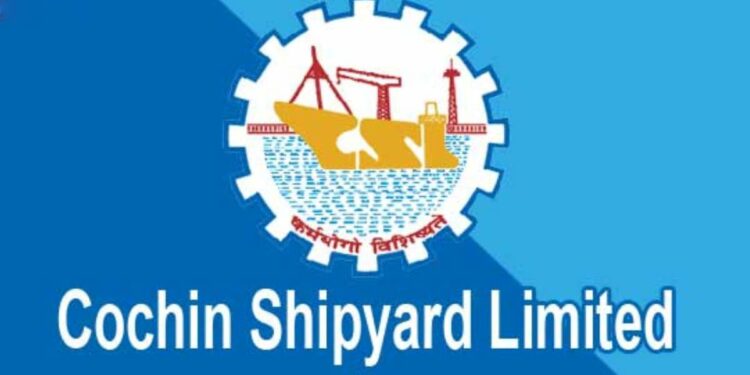 सरकारी नोकरीची सुवर्णसंधी! कोचीन शिपयार्ड लि. मध्ये 261 पदांची भरती