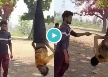 धक्कादायक ! झाडाला उलटे लटकवून तरुणाला बेदम मारहाण, Video सोशल मीडियावर व्हायरल