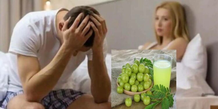 या पुरुषांनी आवळा या पदार्थासोबत सेवन करावे, होतील हे आश्चर्यचकित फायदे