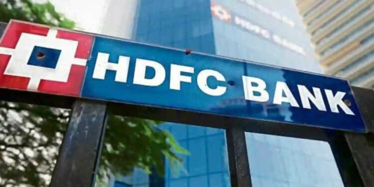 SBI नंतर HDFC नेही दिला करोडो ग्राहकांना झटका, जाणून घ्या किती वाढणार EMI