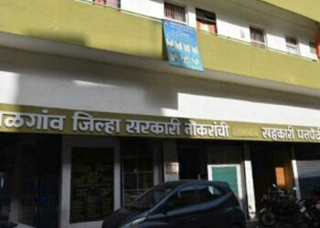 जळगाव ग. स. सोसायटीवर अखेर सहकार गटाची सत्ता, अध्यक्षपदी यांची झाली निवड