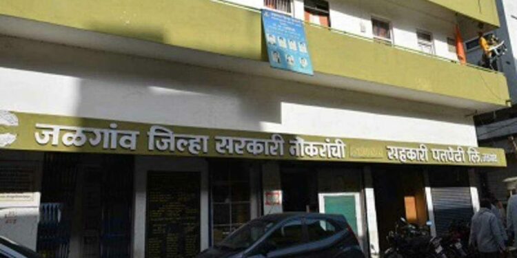 जळगाव ग. स. सोसायटीवर अखेर सहकार गटाची सत्ता, अध्यक्षपदी यांची झाली निवड