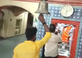 जळगाव शहरात मनसेकडून शनिमंदिरात हनुमान चालीसाचे पठण