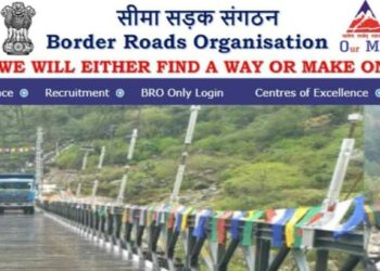 नोकरीची संधी.. सीमा रस्ते संघटनामध्ये 302 पदांची भरती, 56,900 इतका पगार मिळेल