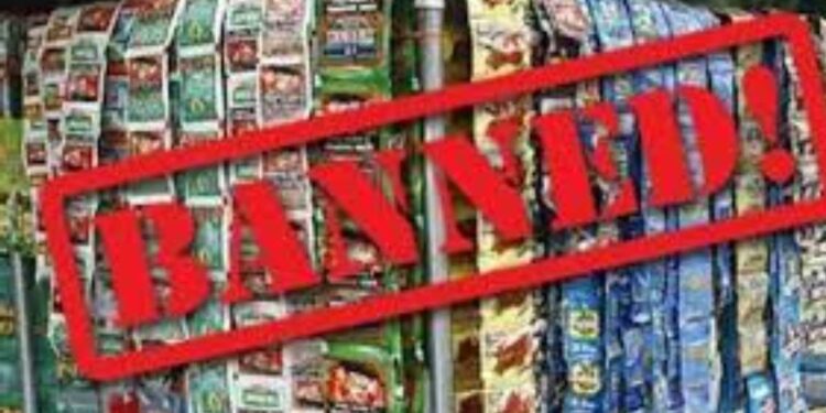 औरंगाबाद- जळगाव महामार्गावर तब्बल इतक्या लाखांचा गुटखा जप्त