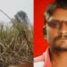 खळबळजनक ! शेतकऱ्याने आधी ऊस पेटवला नंतर घेतला गळफास