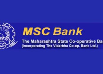 महाराष्ट्र स्टेट को-ऑपरेटिव्ह बँकेत ग्रॅज्युएट पास उमेदवारांना नोकरीची संधी, वेतन 45000 पर्यंत