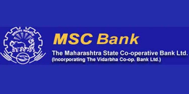 महाराष्ट्र स्टेट को-ऑपरेटिव्ह बँकेत ग्रॅज्युएट पास उमेदवारांना नोकरीची संधी, वेतन 45000 पर्यंत