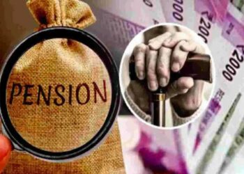 पेन्शनधारकांसाठी आनंदाची बातमी! वेतनात वाढ, आता मिळणार ४५०० रुपये