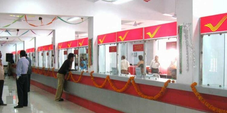 पोस्ट ऑफिसच्या खातेधारकांसाठी आनंदाची बातमी; ‘या’ नवीन सुविधेचा मिळणार असा फायदा