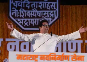 राज ठाकरेंनी केला बाळासाहेब ठाकरेंचा ‘तो’ Video ट्विट !