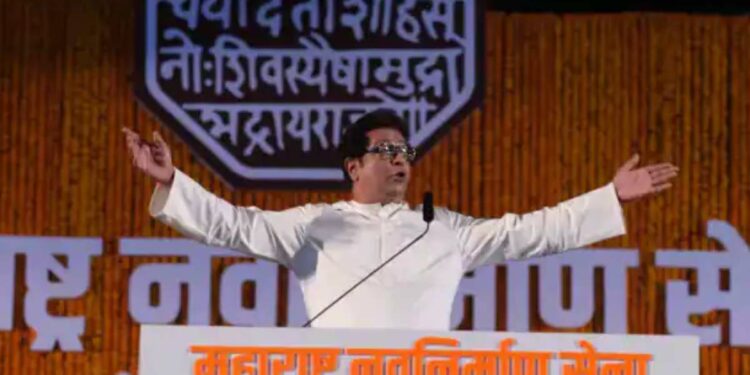 राज ठाकरेंनी केला बाळासाहेब ठाकरेंचा ‘तो’ Video ट्विट !