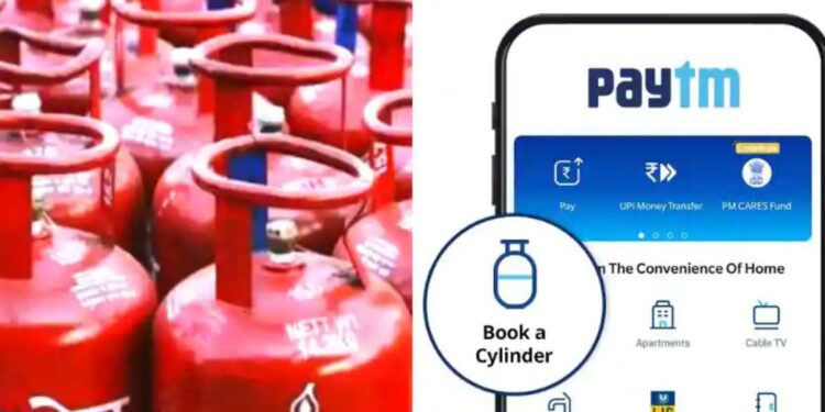 पेटीएम वापरकर्त्यांना LPG सिलिंडर मोफत मिळण्याची संधी, अशाप्रकारे बुक करा