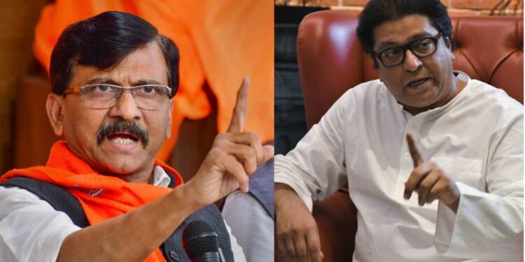 संजय राऊतांचा राज ठाकरेंवर पलटवार, म्हणाले, आज हिंदुत्वासाठी काळा दिवस