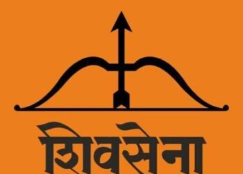 एकनाथ शिंदे शिवसेना ताब्यात घेऊ शकतात का ? शिवसेनेची घटना काय सांगते ? ;राष्ट्रीय कार्यकारिणीचे सदस्य कोण आहेत ?