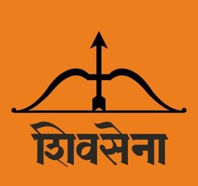 एकनाथ शिंदे शिवसेना ताब्यात घेऊ शकतात का ? शिवसेनेची घटना काय सांगते ? ;राष्ट्रीय कार्यकारिणीचे सदस्य कोण आहेत ?