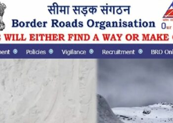 सीमा रस्ते संघटनेत दहावी-बारावी पाससाठी सरकारी नोकरीची संधी.. ३०२ जागा रिक्त