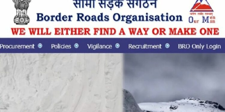 सीमा रस्ते संघटनेत दहावी-बारावी पाससाठी सरकारी नोकरीची संधी.. ३०२ जागा रिक्त