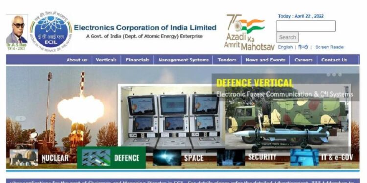 10वी पास उमेदवारांना ECIL मध्ये नोकरीची संधी, उद्याची शेवटची तारीख