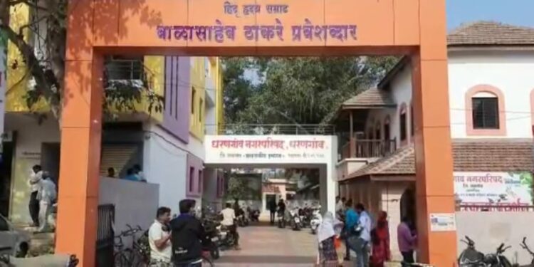 धरणगाव नगरपालिकेच्या २० कोटी अपहराचा खटला औरंगाबाद खंडपीठात दाखल