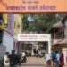 धरणगाव नगरपालिकेच्या २० कोटी अपहराचा खटला औरंगाबाद खंडपीठात दाखल