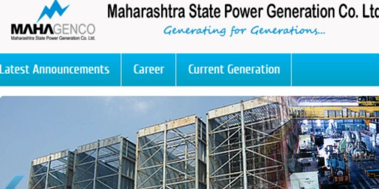 ITI पास तरुणांसाठी नोकरीची संधी.. महाराष्ट्र राज्य वीज निर्मिती कंपनी लि.मध्ये मोठी पदभरती