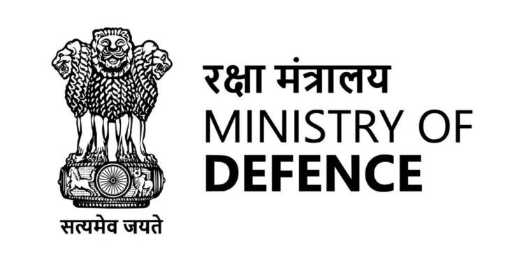 केंद्रीय नोकरीची सुवर्णसंधी.. गृह मंत्रालयात विविध पदांसाठी भरती जाहीर