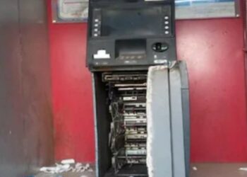जिल्ह्यात चोरट्यांचा धुमाकूळ ! ATM फोडून 9 ऐवज लांबवला