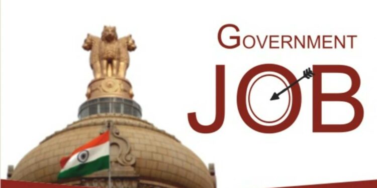 तुम्हीही 12वी पास असाल आणि सरकारी नोकरीच्या शोधात असाल तर या SSC परीक्षांची तयारी करा!