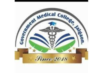 शासकीय वैद्यकीय महाविद्यालय जळगाव येथे पदवीधरांना जॉबची संधी.. इतका मिळेल पगार