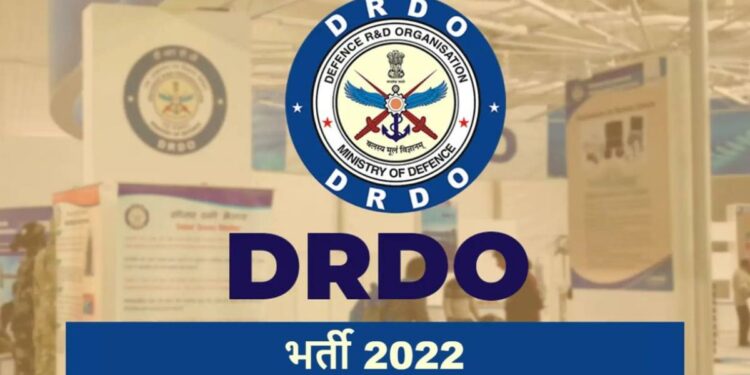 DRDO मध्ये 630 जागांसाठी बंपर जागा रिक्त ; 88,000 पर्यंत पगार मिळेल