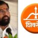 मोठी बातमी : शिवसेनेतील नाराज आमदारांची संख्या वाढली, वाचा आता आकडा?