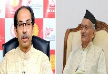 बहुमत सिद्ध करा ; राज्यपालांनी मुख्यमंत्री उद्धव ठाकरेंना दिले आदेश