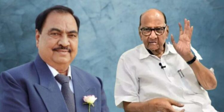 शरद पवारांचा तो विश्वास सार्थ करेन, उमेदवारी जाहीर झाल्यानंतर खडसेंची प्रतिक्रिया