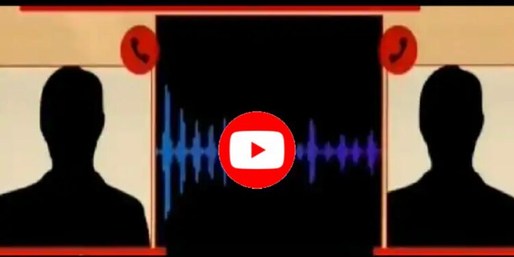 आमदार फोडण्यासाठी 50 कोटीची ऑफर? शिवसेना आमदाराची ‘ती’ ऑडिओ क्लिप व्हायरल ; काय म्हणाले ऐका ..