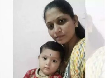 खळबळजनक ! चिमुकल्यासह मातेची गळफास घेऊन आत्महत्या