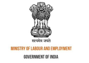 नोकरीची संधी.. कामगार आणि रोजगार मंत्रालयात मोठी पदभरती