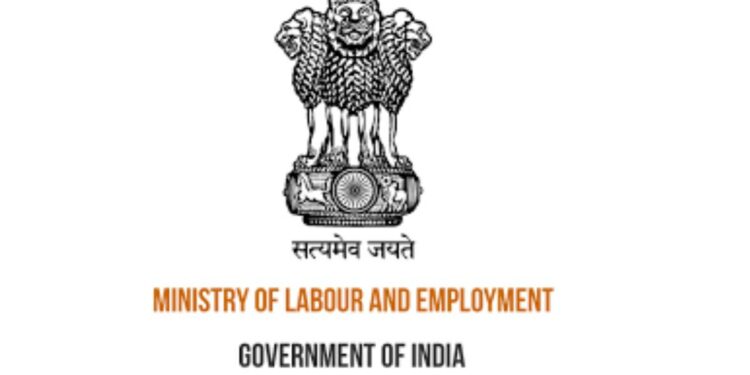 नोकरीची संधी.. कामगार आणि रोजगार मंत्रालयात मोठी पदभरती