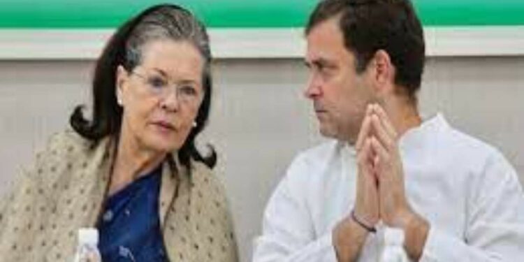 सोनिया आणि राहुल गांधींना ईडीची नोटीस, ८ जून रोजी चौकशीसाठी बोलावले