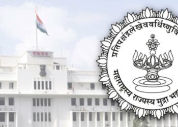 MPSC मार्फत घेण्यात येणाऱ्या या परीक्षा पात्रतेची अधिसूचना जारी