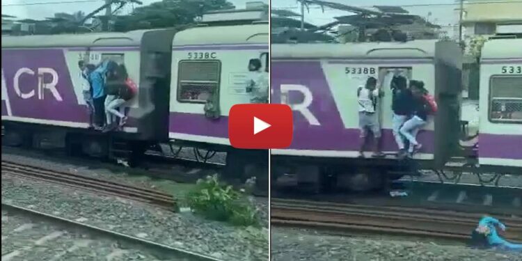 लोकल ट्रेनला लटकणे पडले महागात; तरुणाचा हात सुटला अन्… घटनेचा थरारक Video व्हायरल