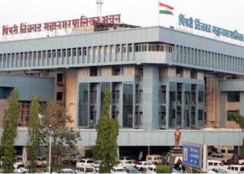 परीक्षा देण्याची गरज नाही! पिंपरी चिंचवड महानगरपालिकेत 24000 पगाराच्या नोकरीची संधी