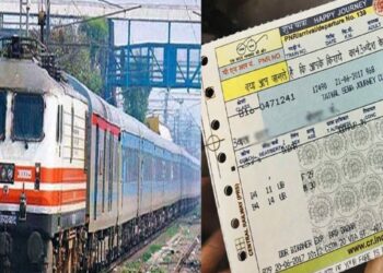 आता विना तिकीट रेल्वेने प्रवास करता येणार, जाणून घ्या रेल्वेने खास नियम