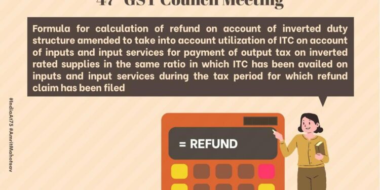 मोठी बातमी ; आता तुमच्या बॅंकेच्या पासबुकवरही तुम्हाला तब्बल ‘१८ टक्के’ जीसटी लागणार ; संपूर्ण यादी वाचा