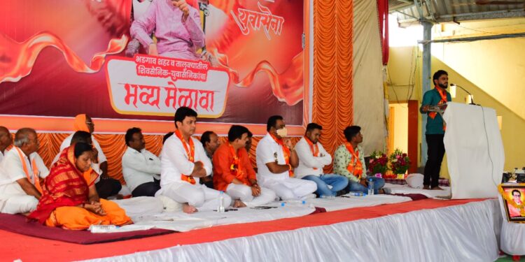 भडगाव तालुका व शहरातील शिवसेना युवासेनेची कार्यकारणी बरखास्त