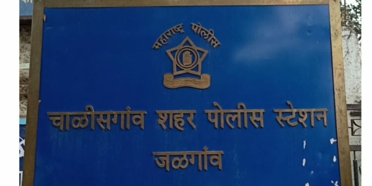 सुनेच्या जाचाला कंटाळून सासूने घर सोडलं ; चिठ्ठीतून मोठा धक्कादायक उलगडा