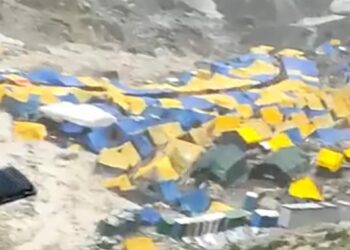 VIDEO; धक्कादायक ; अमरनाथ यात्रेदरम्यान ढगफुटी