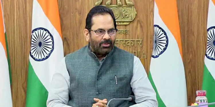 मुख्तार अब्बास नक्वींचा केंद्रीय मंत्रिपदाचा राजीनामा