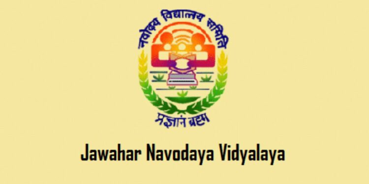 नवोदय विद्यालय समितीमध्ये 1616 पदांसाठी मेगा भरती ; पगार 209200 